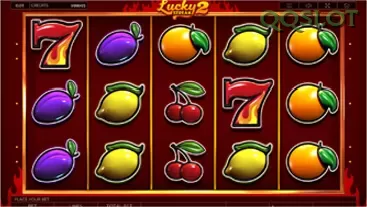 qqslot