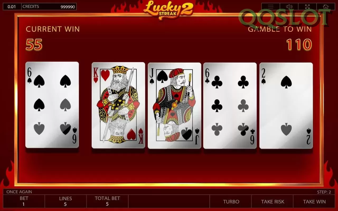 qqslot